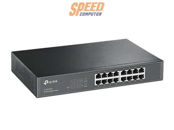 สวิตช์ฮับ TP-Link TL-SG1016D สีดำ - SpeedCom