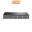 สวิตช์ฮับ TP - Link TL - SG1024D สีดำ - SpeedCom