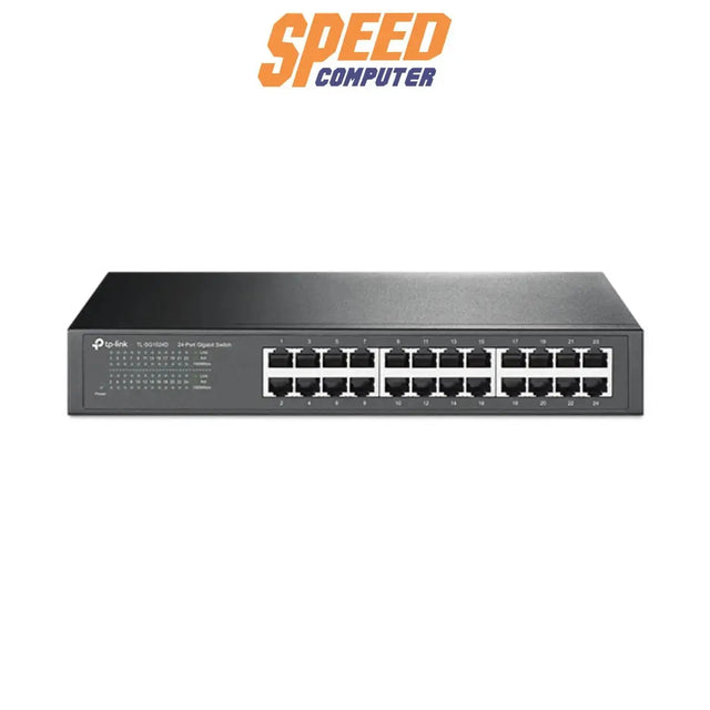 สวิตช์ฮับ TP - Link TL - SG1024D สีดำ - SpeedCom