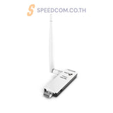 อุปกรณ์รับสัญญาณไวไฟ TP-Link TL-WN722N 150Mbps High Gain Wireless