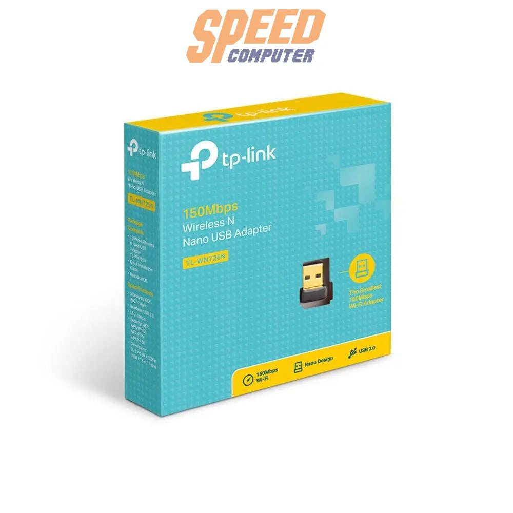 อุปกรณ์รับสัญญาณไวไฟ TP-Link TL-WN725N - SpeedCom