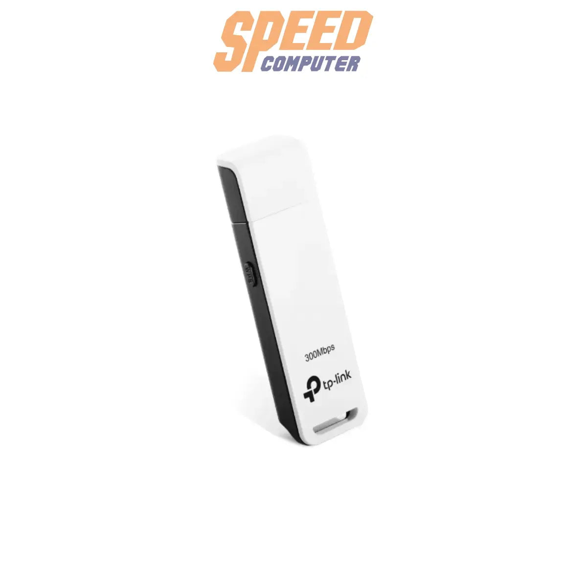 อุปกรณ์รับสัญญาณไร้สาย TP-Link TL-WN821N ความเร็ว 300Mbps เชื่อมต่อผ่าน USB ขนาดกะทัดรัด สีขาว