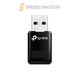 อุปกรณ์รับสัญญาณไวไฟ TP-Link TL-WN823N 300Mbps Mini Wireless N