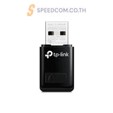 อุปกรณ์รับสัญญาณไวไฟ TP-Link TL-WN823N 300Mbps Mini Wireless N