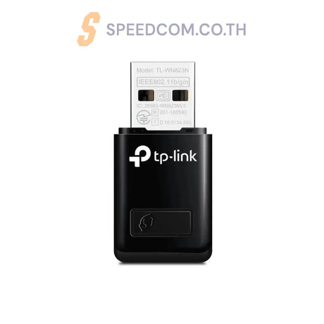อุปกรณ์รับสัญญาณไวไฟ TP-Link TL-WN823N 300Mbps Mini Wireless N