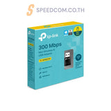 อุปกรณ์รับสัญญาณไวไฟ TP-Link TL-WN823N 300Mbps Mini Wireless N