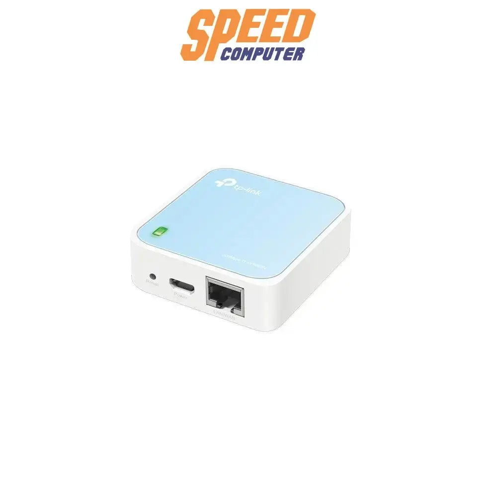 เราเตอร์ไร้สาย TP - Link TL - WR802N - SpeedCom