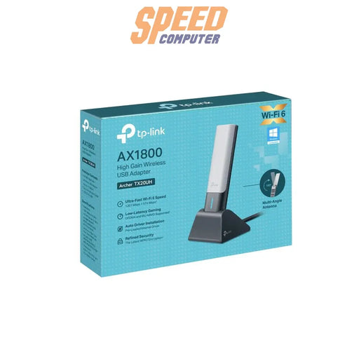 อุปกรณ์รับสัญญาณไวไฟ TP-Link TX20UH - SpeedCom