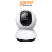 กล้องวงจรปิด TP-Link Tapo C220 ความละเอียดสูง สีขาว รองรับการหมุน 360° มองเห็นในที่มืด ควบคุมผ่านแอป Tapo