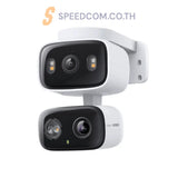 กล้องวงจรปิด TP Link Tapo C246D สีขาว - SpeedCom