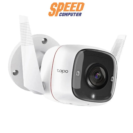 กล้องวงจรปิด TP - Link Tapo C310 Outdoor สีขาว - SpeedCom