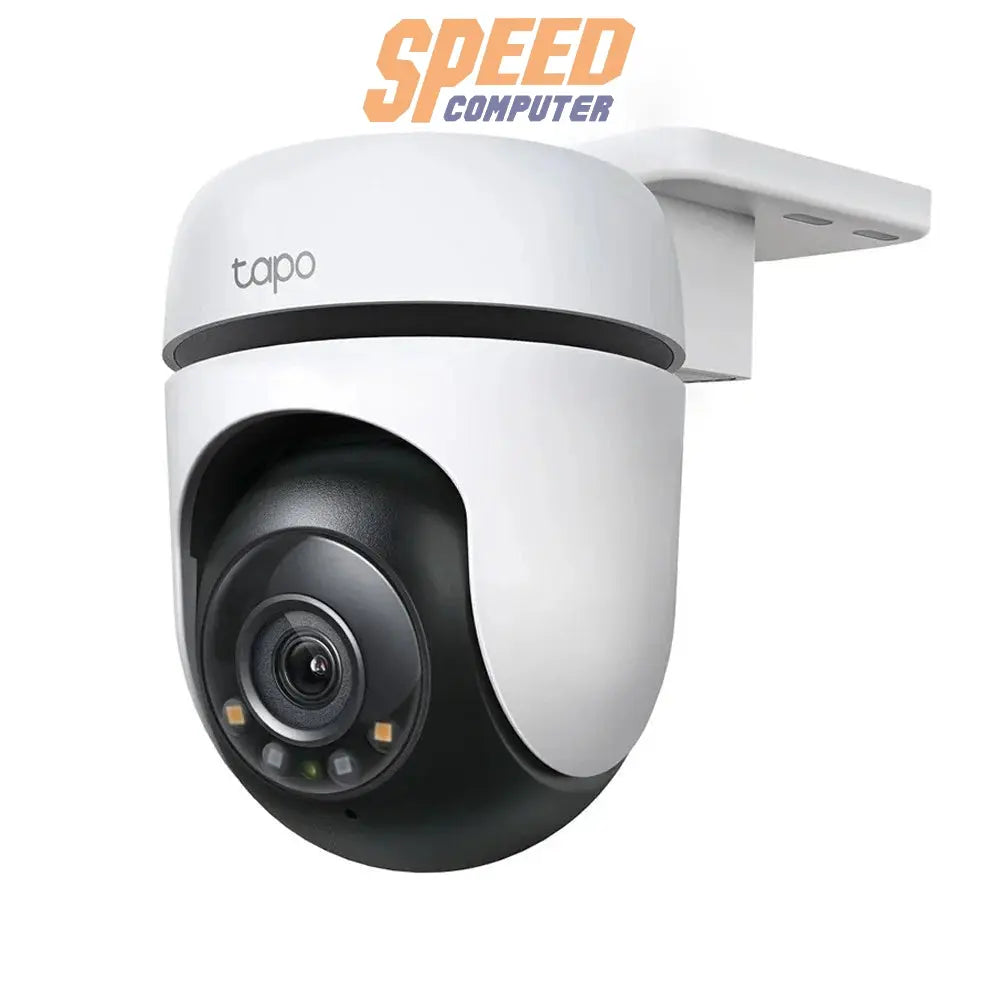 TP - Link Tapo C510W สีขาว กล้องวงจรปิด - SpeedCom