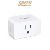 สมาร์ทไวไฟปลั๊ก TP Link Tapo P110M Mini Smart Wi-Fi Plug - SpeedCom