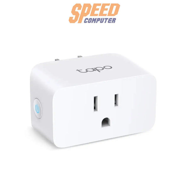 สมาร์ทไวไฟปลั๊ก TP Link Tapo P110M Mini Smart Wi-Fi Plug - SpeedCom