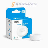 สมาร์ทสวิตช์ TP Link Tapo S200B Smart Button สีขาว - SpeedCom