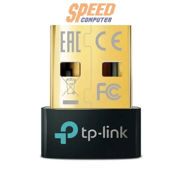 อุปกรณ์รับสัญญาณบลูทูธ TP-Link UB500 - SpeedCom