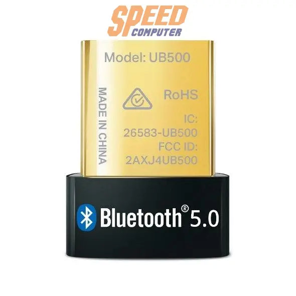 อุปกรณ์รับสัญญาณบลูทูธ TP-Link UB500 - SpeedCom