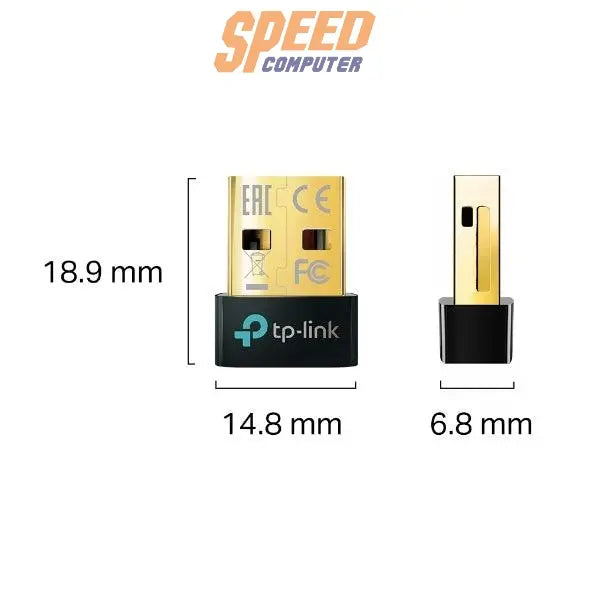 อุปกรณ์รับสัญญาณบลูทูธ TP-Link UB500 - SpeedCom