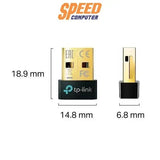 อุปกรณ์รับสัญญาณบลูทูธ TP - Link UB500 - SpeedCom