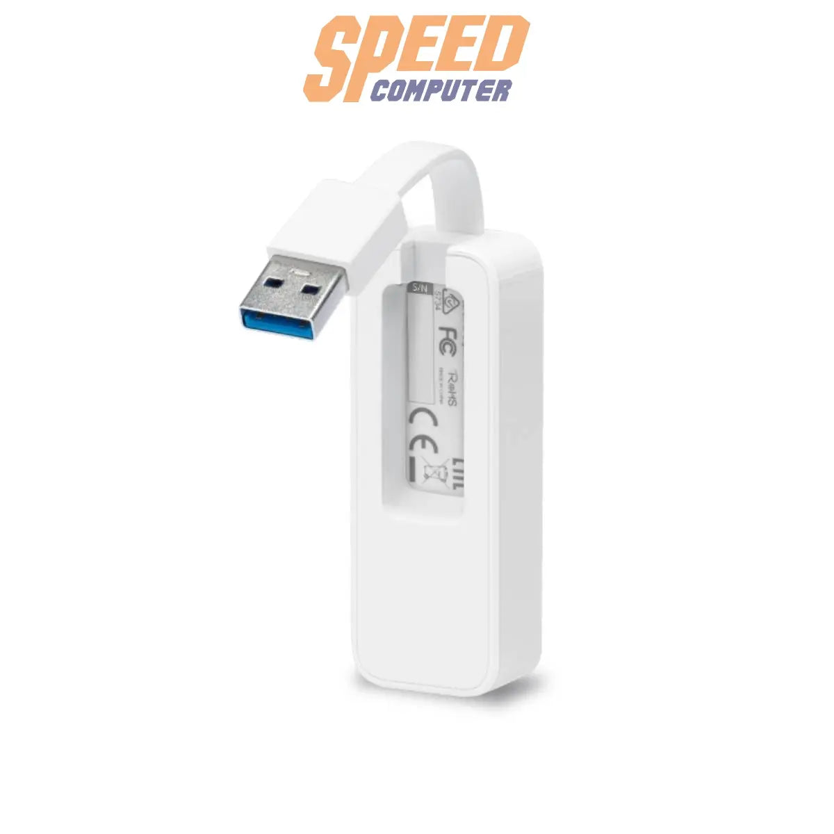 อุปกรณ์รับสัญญาณอินเทอร์เน็ต TP-Link UE300 สีขาว เชื่อมต่อผ่าน USB 3.0 รองรับความเร็ว Gigabit เหมาะสำหรับโน้ตบุ๊กหรืออุปกรณ์ที่ไม่มีพอร์ต LAN