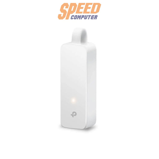 อุปกรณ์รับสัญญาณ TP-Link UE300C - SpeedCom