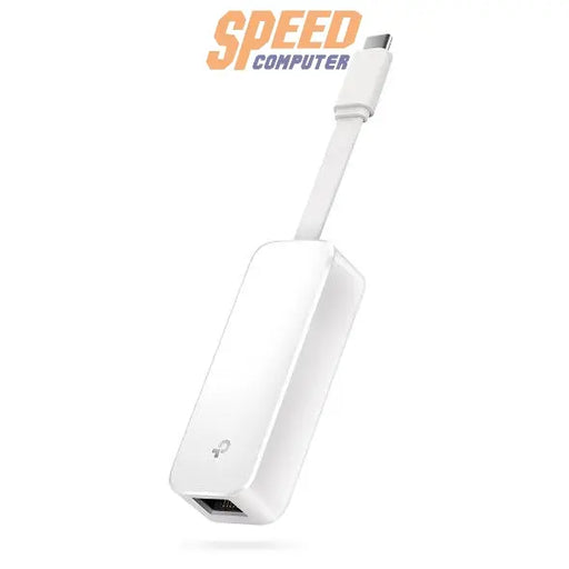 อุปกรณ์รับสัญญาณ TP-Link UE300C - SpeedCom