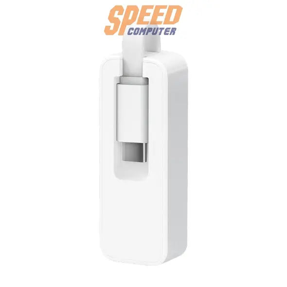 อุปกรณ์รับสัญญาณ TP-Link UE300C - SpeedCom