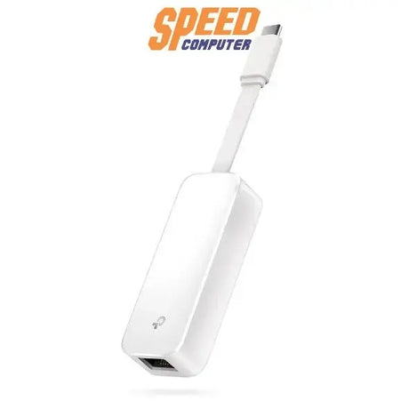 อุปกรณ์รับสัญญาณ TP - Link UE300C - SpeedCom