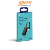 อุปกรณ์รับสัญญาณอินเทอร์เน็ต TP-Link UE306 Ethernet Adapter สีดำ เชื่อมต่อผ่าน USB 3.0 รองรับความเร็ว Gigabit