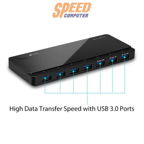 ยูเอสบีฮับ TP-Link รุ่น UH700 มาพร้อมพอร์ต USB 3.0 จำนวน 7 ช่อง ความเร็วสูงสุด 5Gbps รองรับการเชื่อมต่ออุปกรณ์หลากหลาย