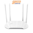 เร้าเตอร์ TP - Link WA1801 WIFI6 สีขาว - SpeedCom