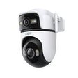 กล้องวงจรปิด TP‑Link Tapo C545DSpeedCom