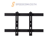 ขาจับจอ Thermaltake GR300 Monitor Mount - SpeedCom