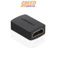 อุปกรณ์แปลงสัญญาณ UGREEN 20107 Female To Female HDMI 4K Adapter - SpeedCom