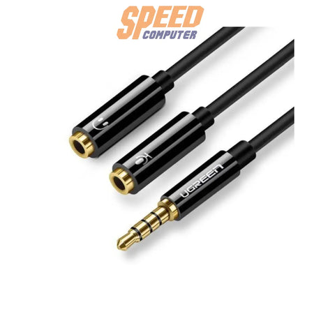 อุปกรณ์แยกสัญญาณเสียง UGREEN รุ่น 30620 สำหรับหูฟังและไมโครโฟนแบบแยกช่อง ขั้วต่อ AUX 3.5 มม.