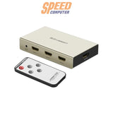 HDMI Switch UGREEN รุ่น 40278 สลับสัญญาณ 3 เข้า 1 ออก รองรับอุปกรณ์ HDMI ได้หลายเครื่อง