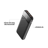 แบตเตอรี่สำรอง UVOLT UVP11PD Fast Charge 10,000mAh PD20W