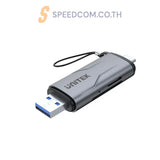 อุปกรณ์แปลงสัญญาณ Unitek 2-in-1 SD 3.0 Card Reader - SpeedCom