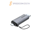 อุปกรณ์แปลงสัญญาณ Unitek 2-in-1 SD 3.0 Card Reader - SpeedCom