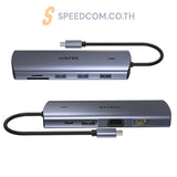 อุปกรณ์แปลงสัญญาณ Unitek 9-in-1 USB-C Hub with Dual Display, Dual Card Reader - SpeedCom