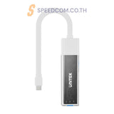 อุปกรณ์แปลงสัญญาณ Unitek Bi-Directional Hub with Detachable Cable - SpeedCom