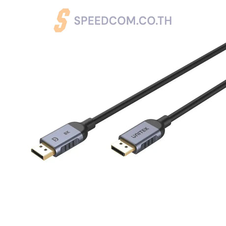 สายต่อจอคอมพิวเตอร์ Unitek C1628GY01 DISPLAYPORT 1.4 CABLE 8K@60HZ สีเทา - SpeedCom