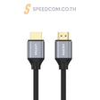 สายต่อจอคอมพิวเตอร์ Unitek C137W 8K HDMI CABLE 1.5M - SpeedCom