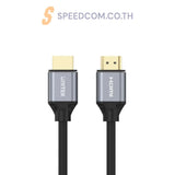 สายต่อจอคอมพิวเตอร์ Unitek C137W 8K HDMI CABLE 1.5M - SpeedCom
