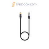 สายแลน Unitek Cat8 RJ45 Ethernet Cable C18149AGY03 - SpeedCom
