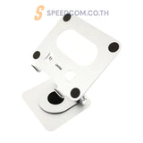 แท่นวางโน๊ตบุ๊ค Unitek Laptop stand With USB-C - SpeedCom