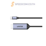 [Pre-Order] โน๊ตบุ๊ค HP Omen 16-ah0053TX (B8BB0PA) Ultra 9 275HX สีดำ (Shadow Black)SpeedCom