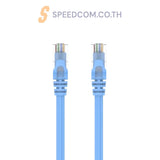 สายแลน UnitekCat 6 UTP RJ45 Ethernet Cable น้ำเงิน - SpeedCom