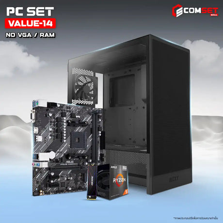 Computer Set PC SPOL-VALUE SET VALUE-14