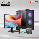คอมประกอบ PC SPOL- VALUE SET VALUE-04.1